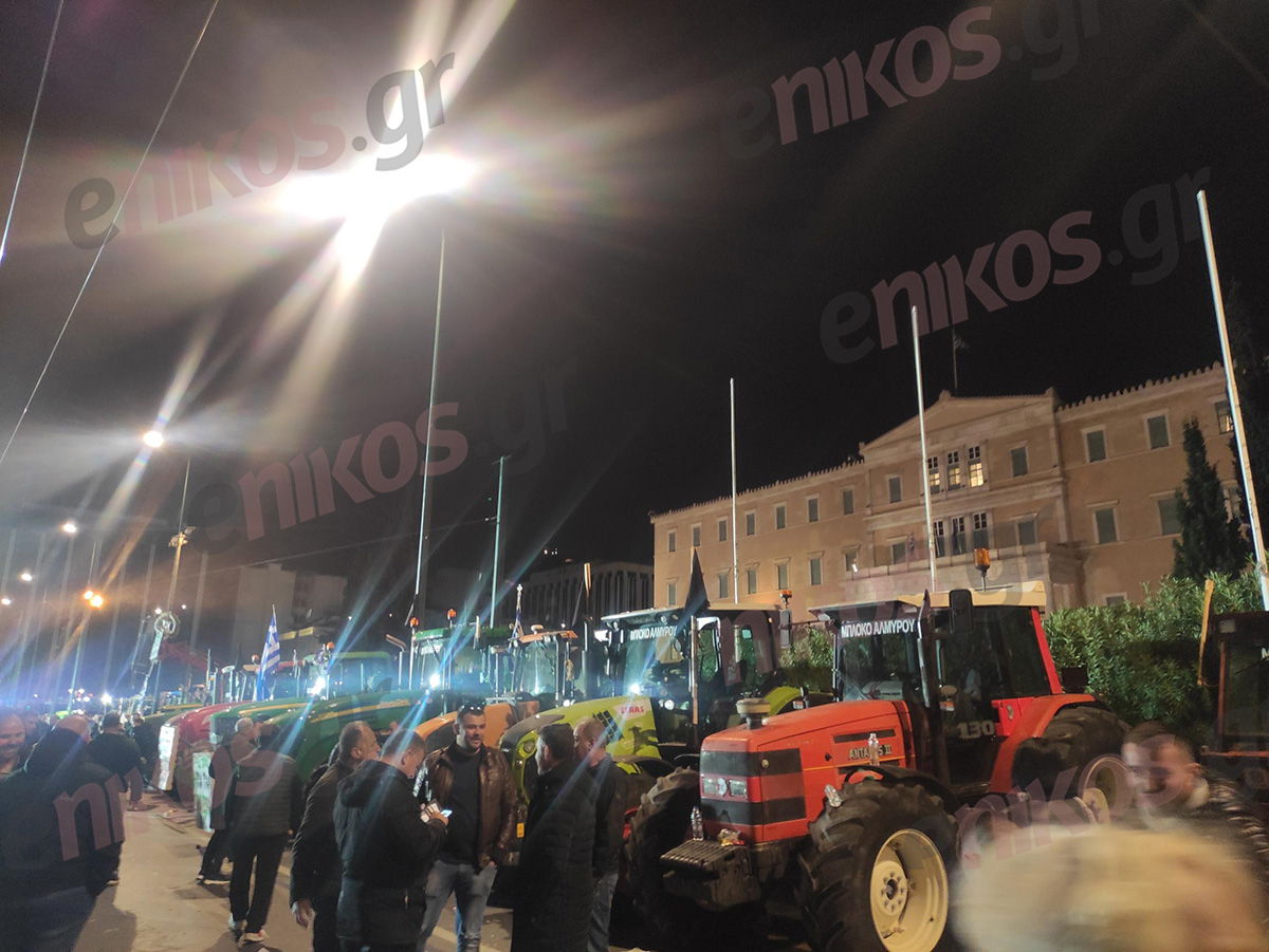 αγρότες Σύνταγμα