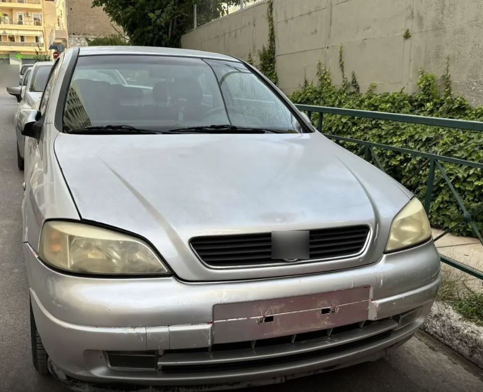 Ριφιφί Αθήνα Pink Panthers