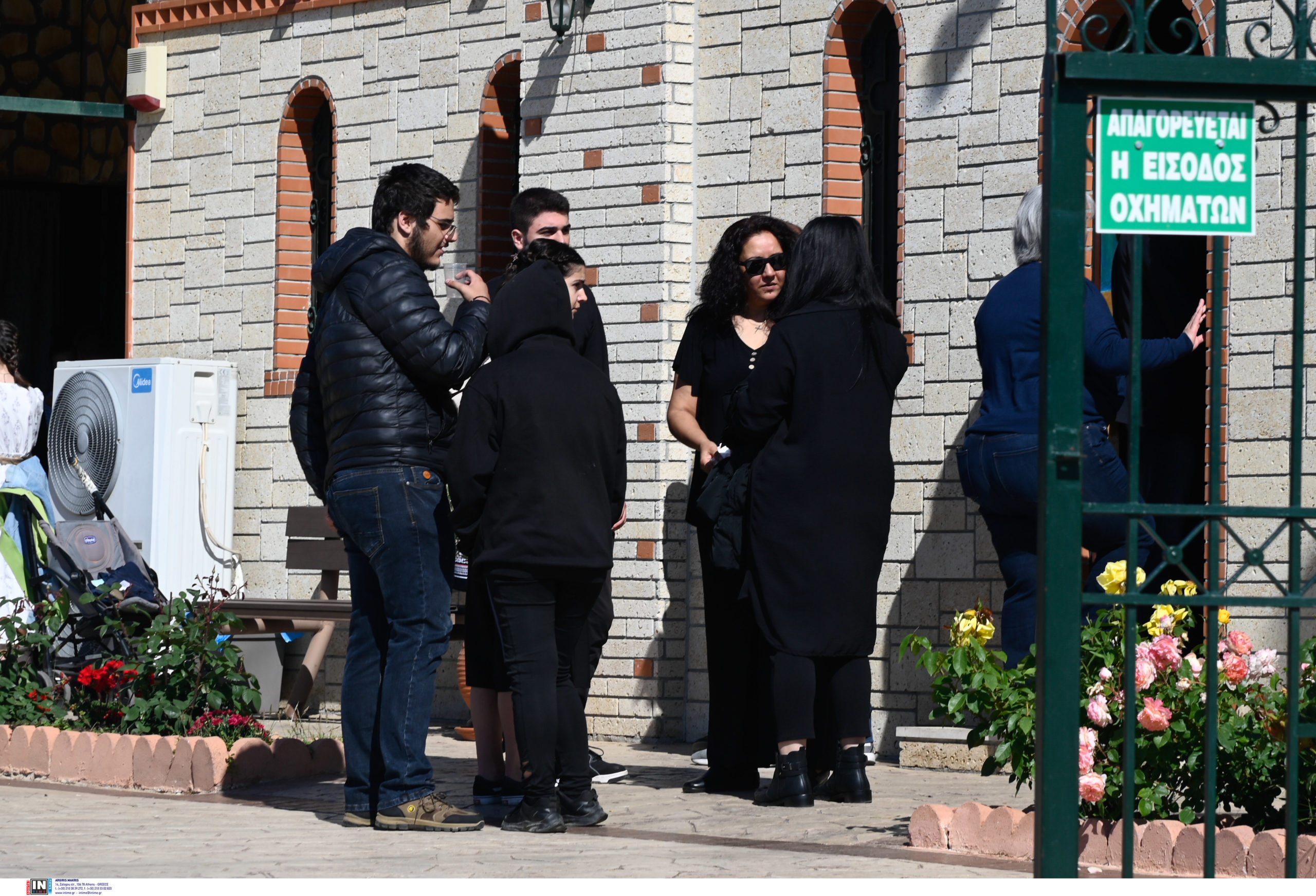 Άγιοι Ανάργυροι- Κυριακή Γρίβα- μνημόσυνο