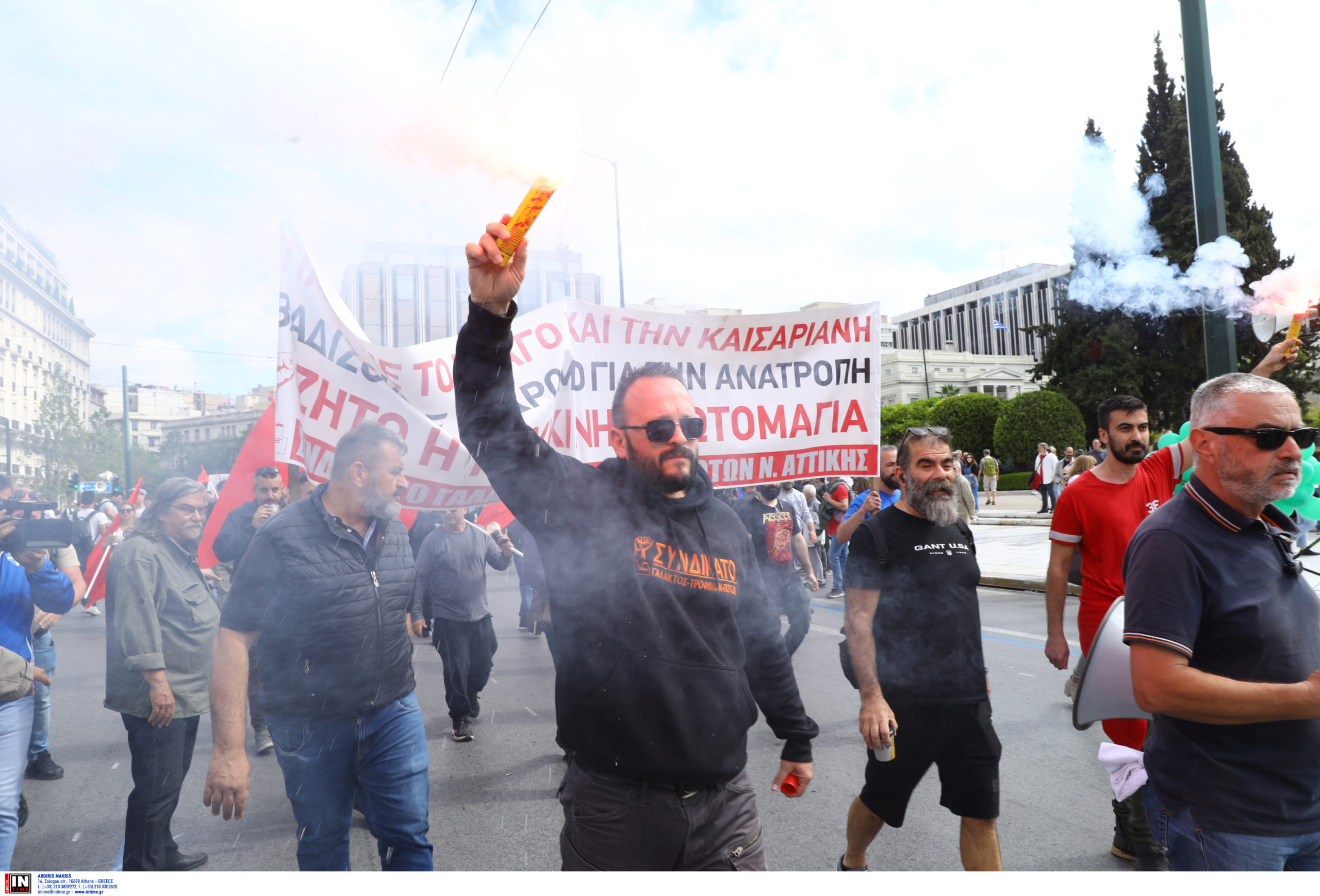 απεργία Εργατική Πρωτομαγιά