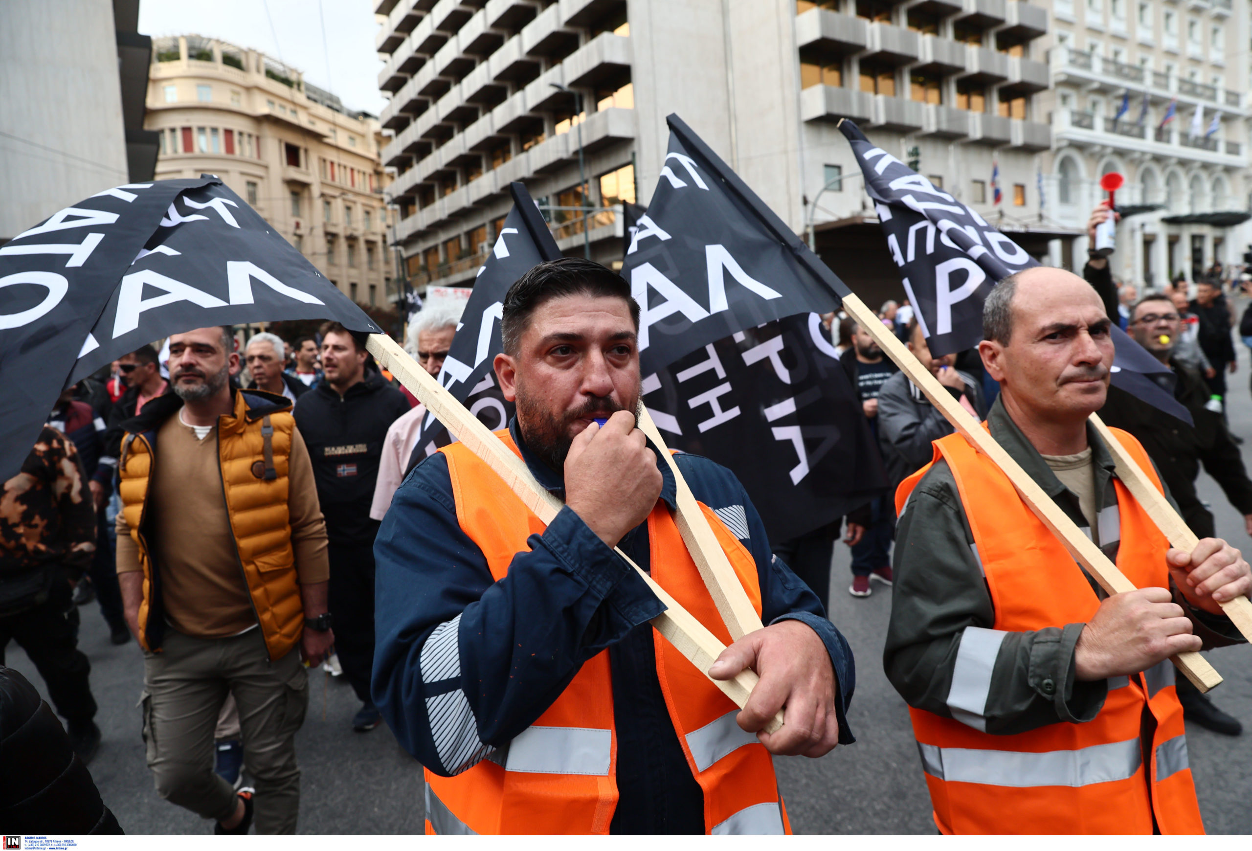 ΛΑΡΚΟ - συγκέντρωση