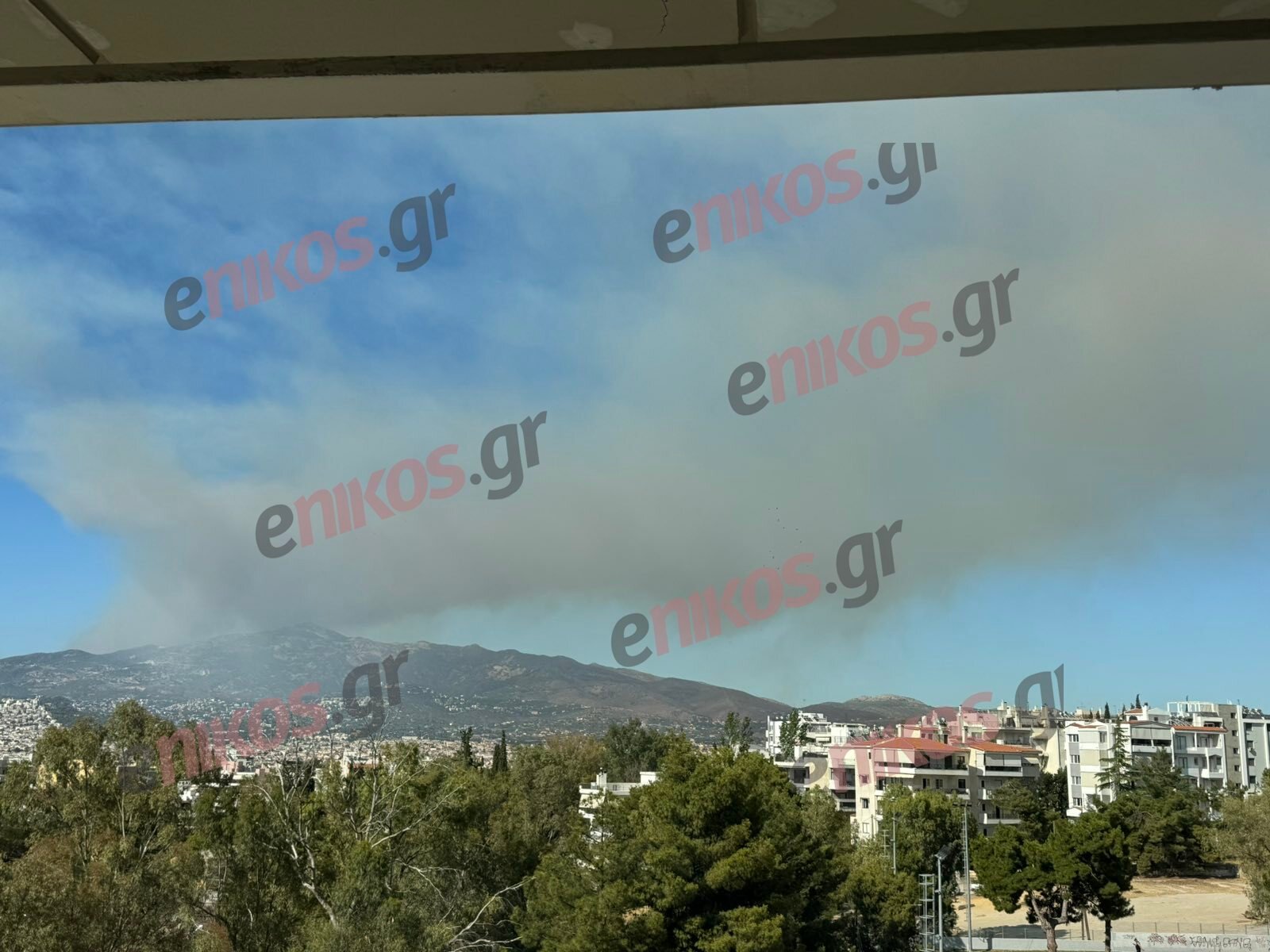 Σταμάτα Φωτιά