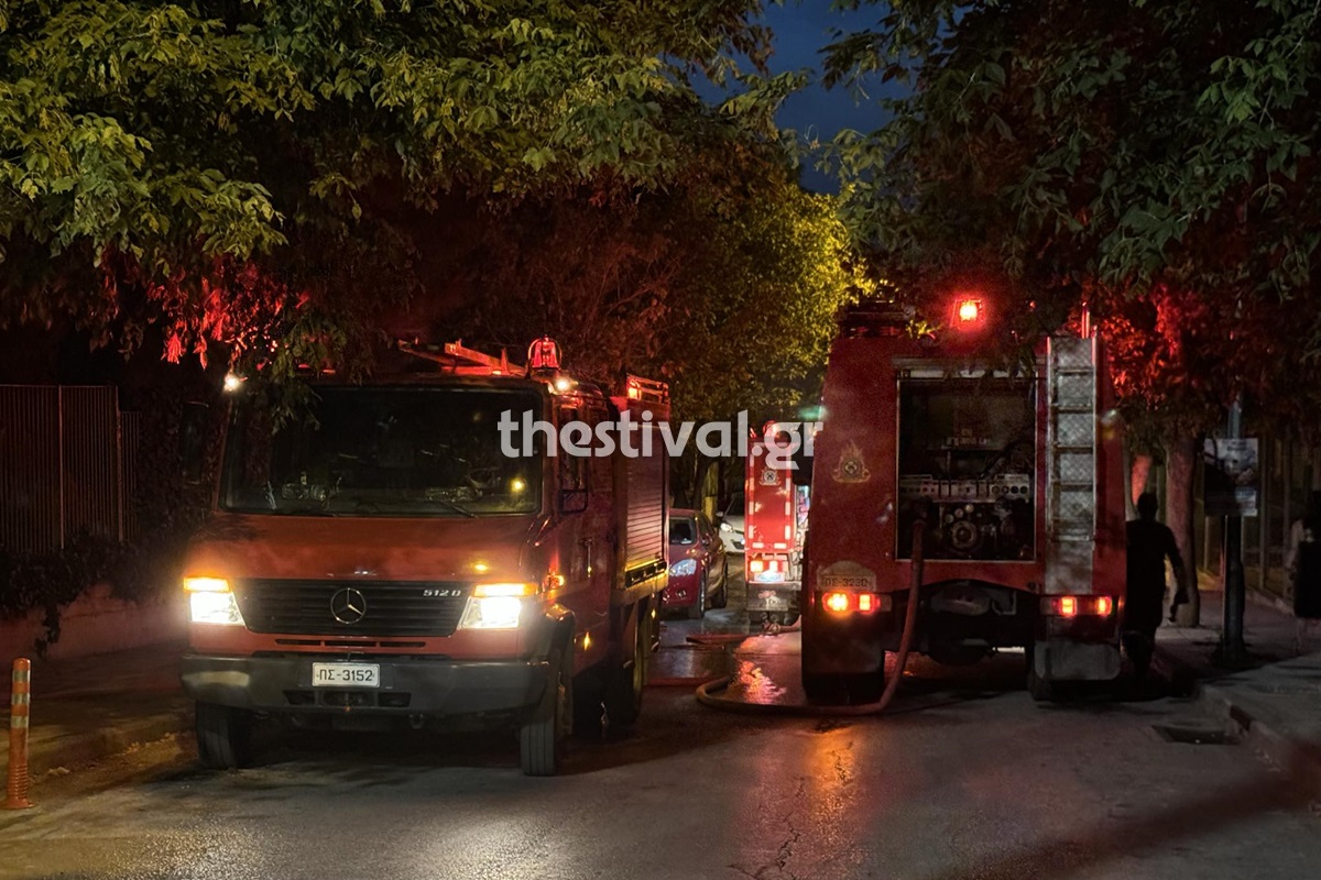 Θεσσαλονίκη