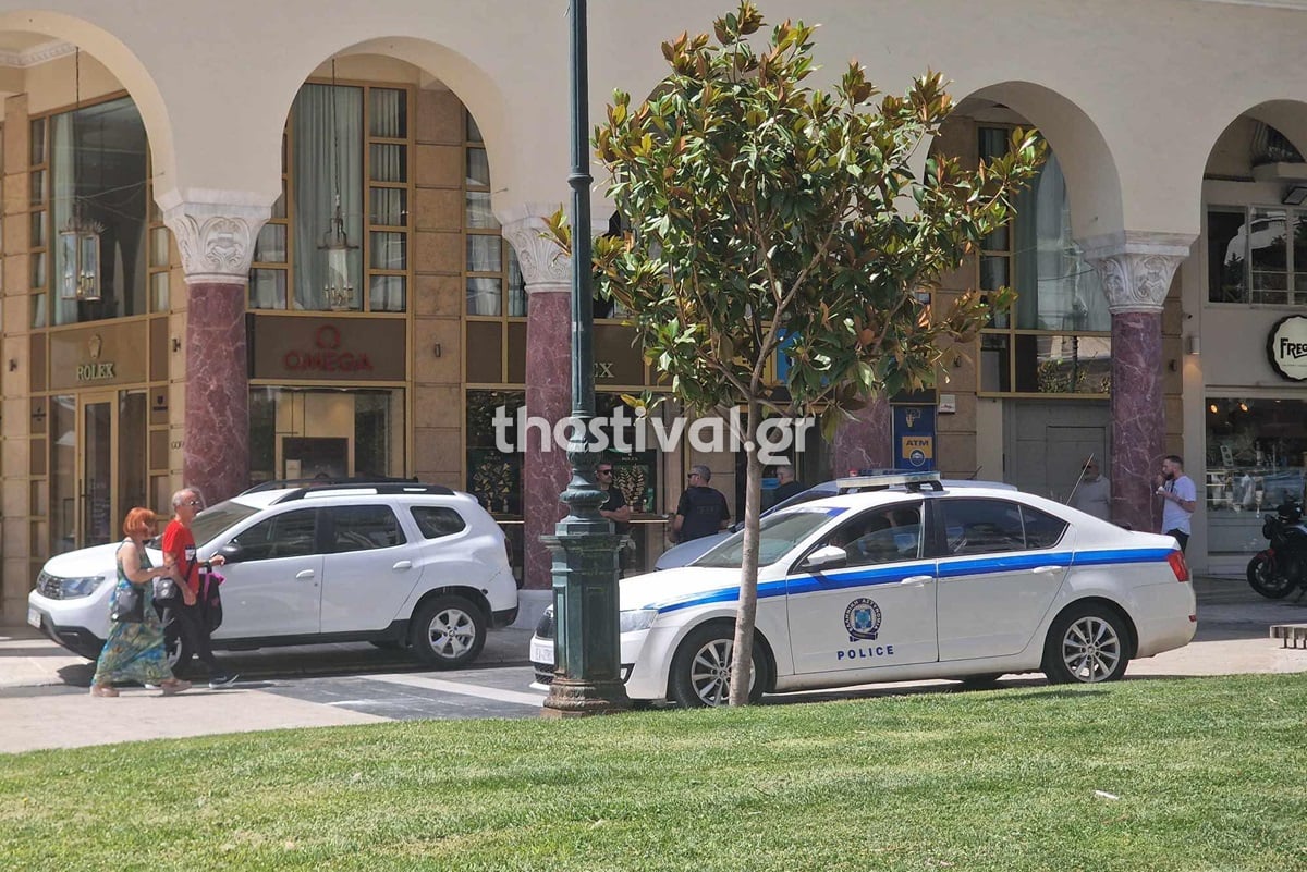 Θεσσαλονίκη