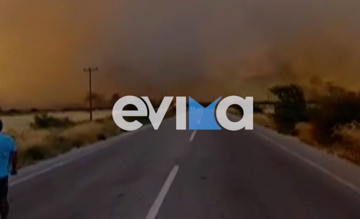 ΚΛΕΙΣΤΟΙ ΔΡΟΜΟΙ