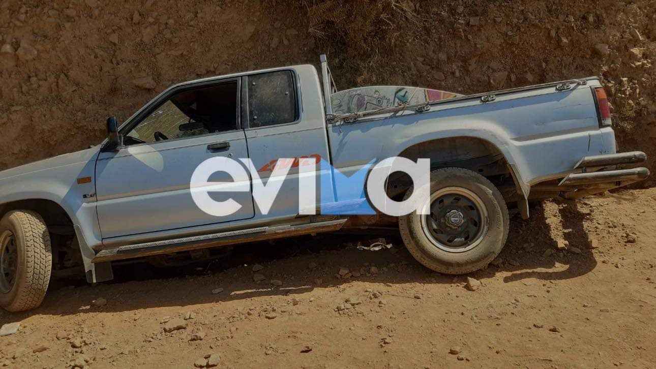 EYBOIA