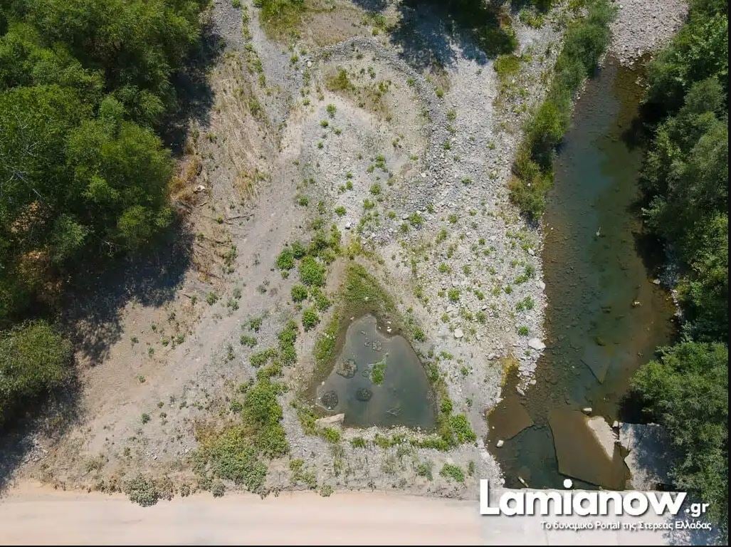 ΣΠΕΡΧΕΙΟΣ