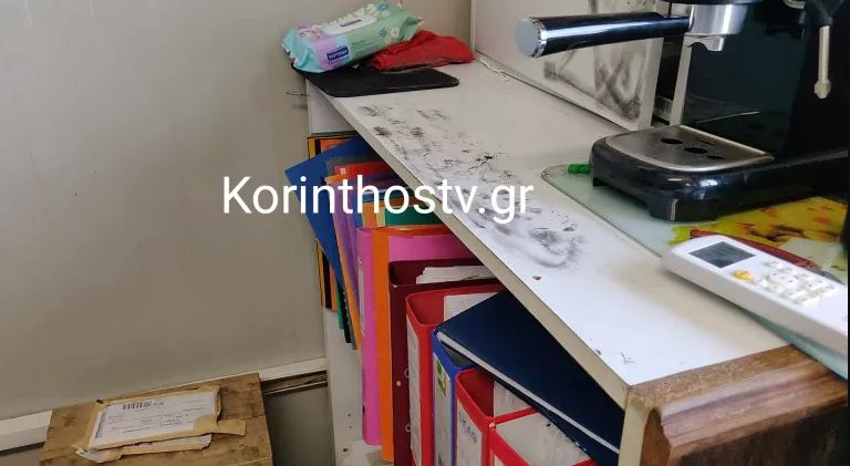 ΚΟΡΙΝΘΟΣ 