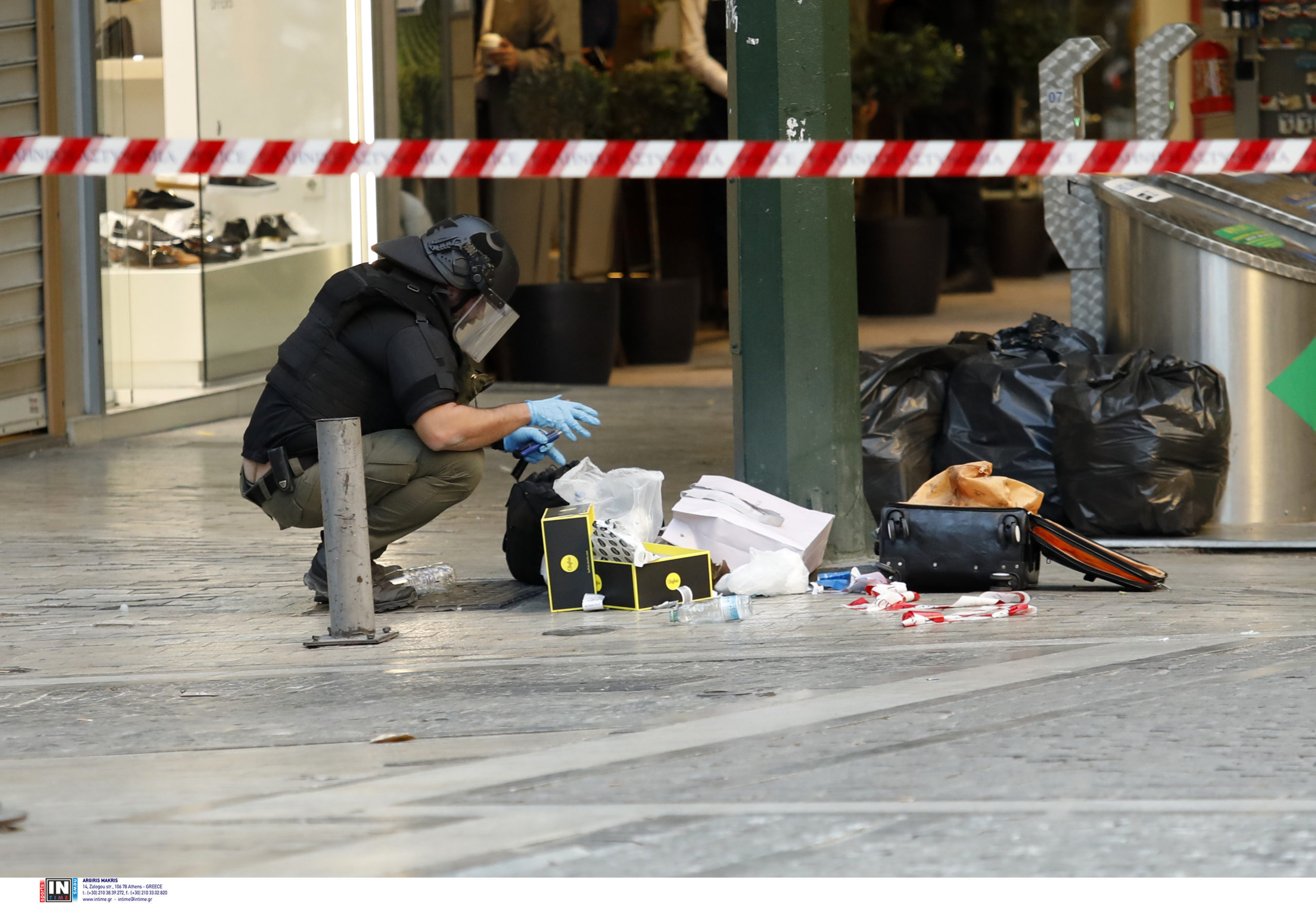 Σύνταγμα Βαλίτσα ΤΕΕΜ