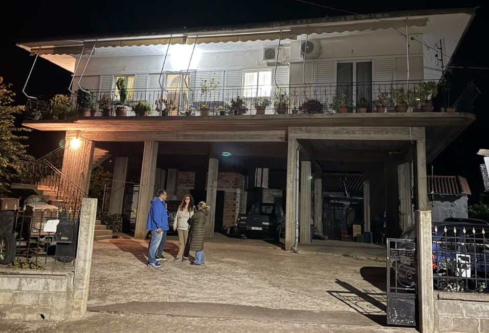 ΑΓΡΙΝΙΟ