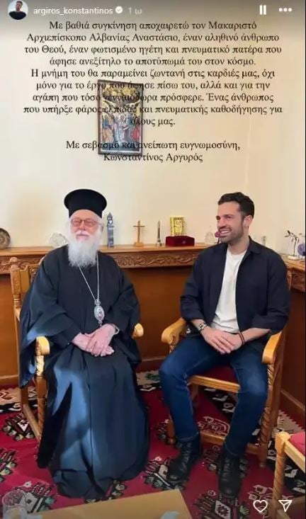 ΑΡΓΥΡΟΣ