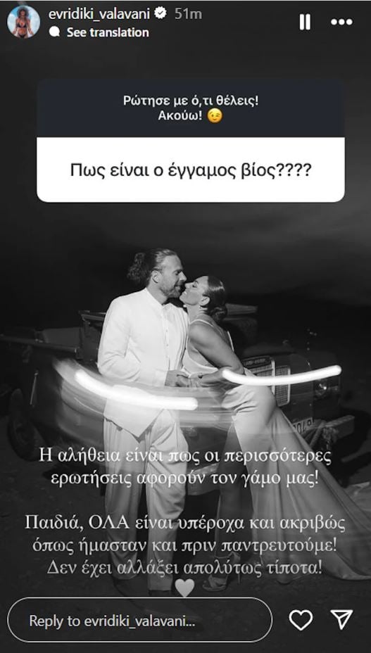ΒΑΛΑΒΑΝΗ ΜΟΡΓΚΑΝ