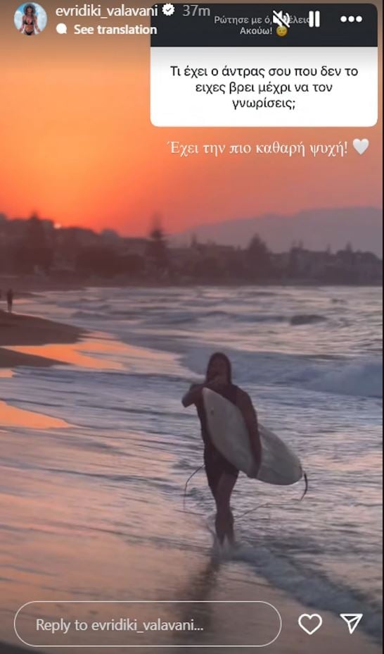 ΒΑΛΑΒΑΝΗ ΜΟΡΓΚΑΝ