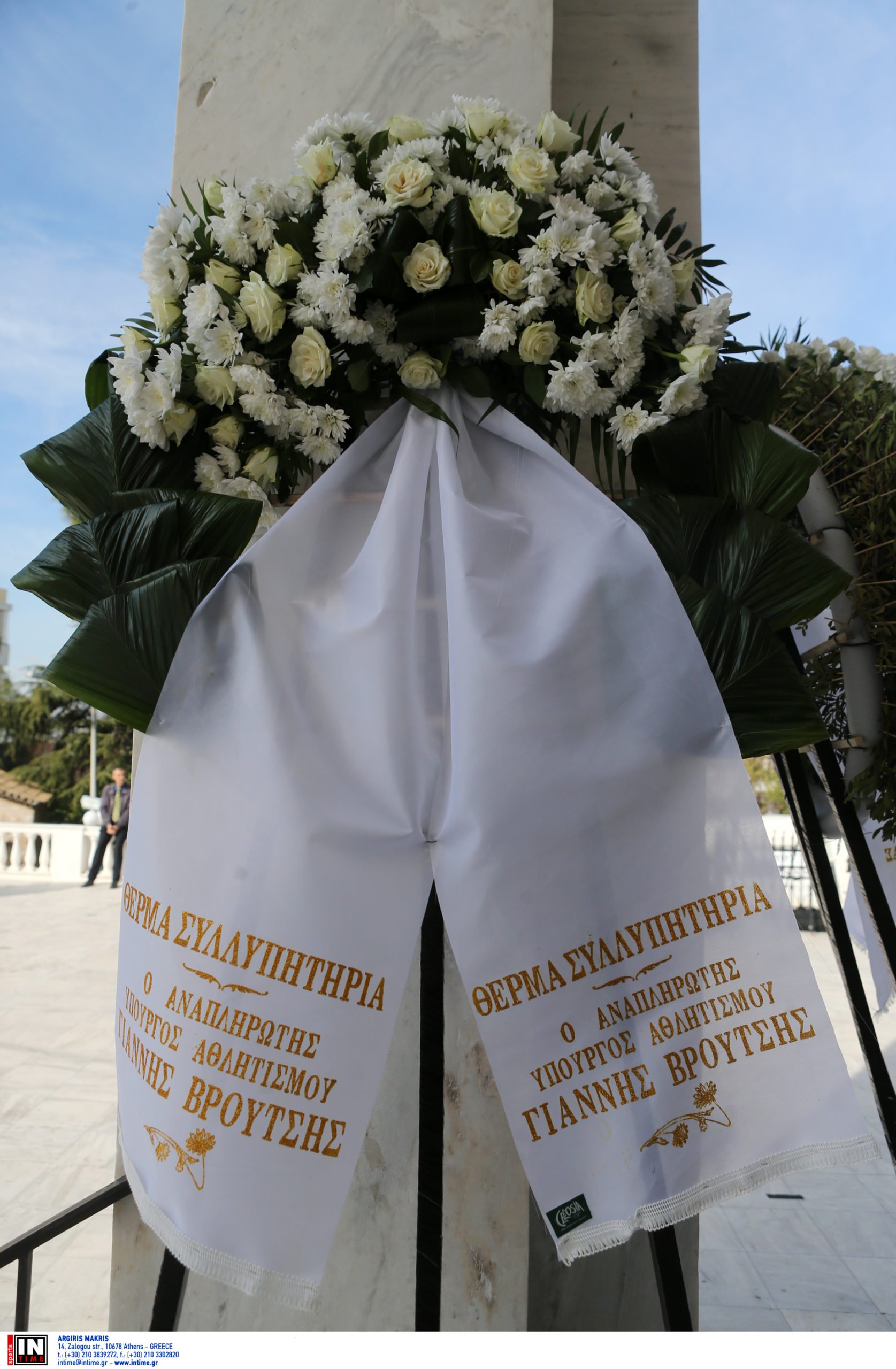 κηδεία Τάκη Οικονομόπουλου