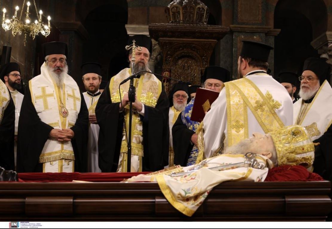 ΑΝΘΙΜΟΣ