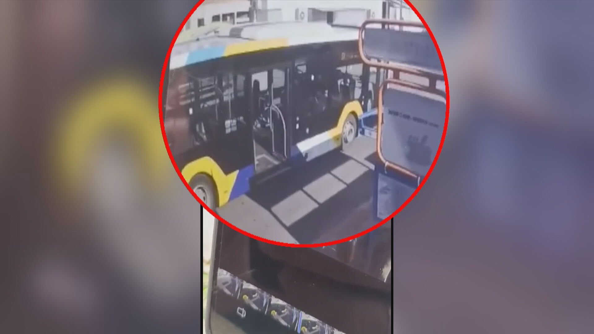 Κορωπί, επίθεση, κατσαβίδι, λεωφορείο