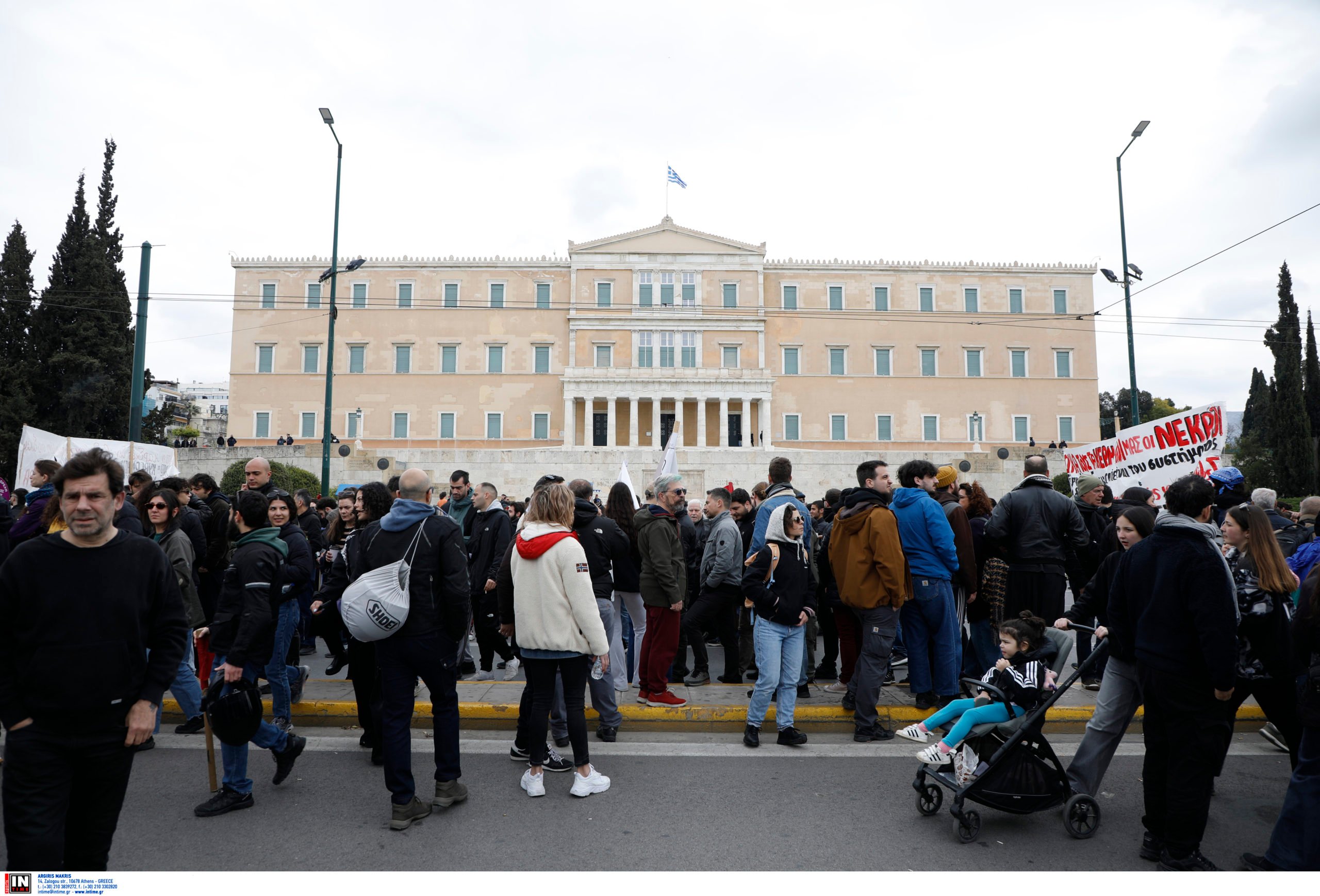 απεργία συγκέντρωση