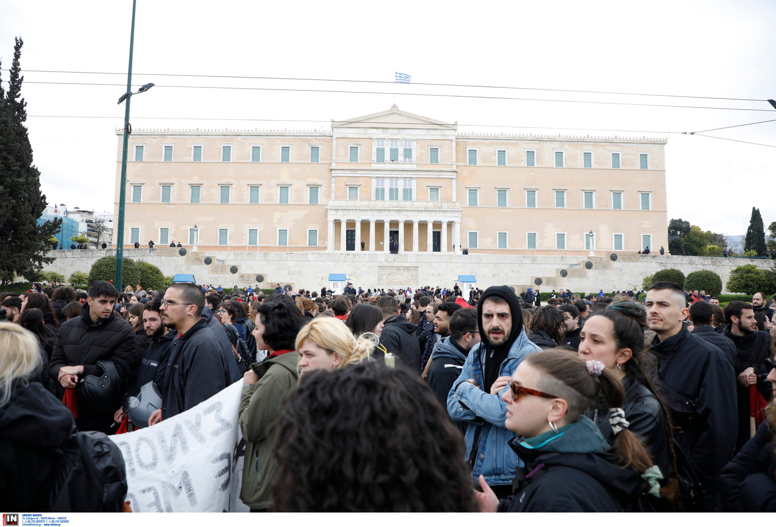 απεργία συγκέντρωση