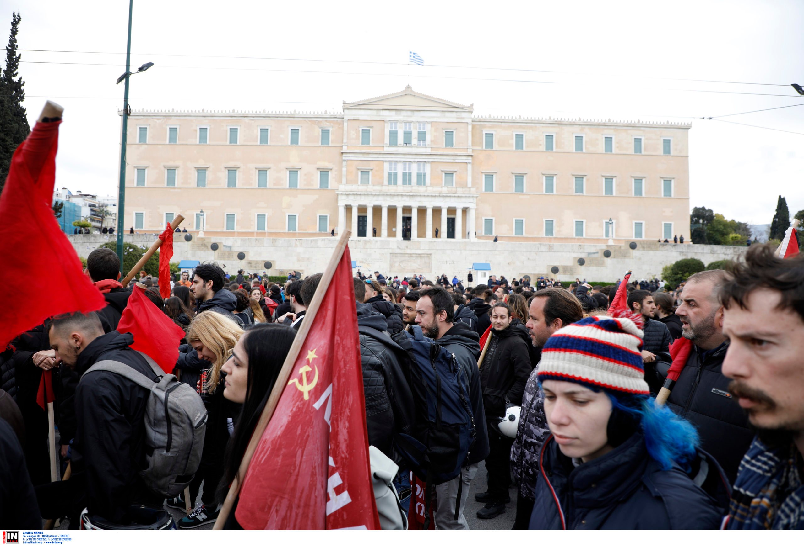 απεργία συγκέντρωση