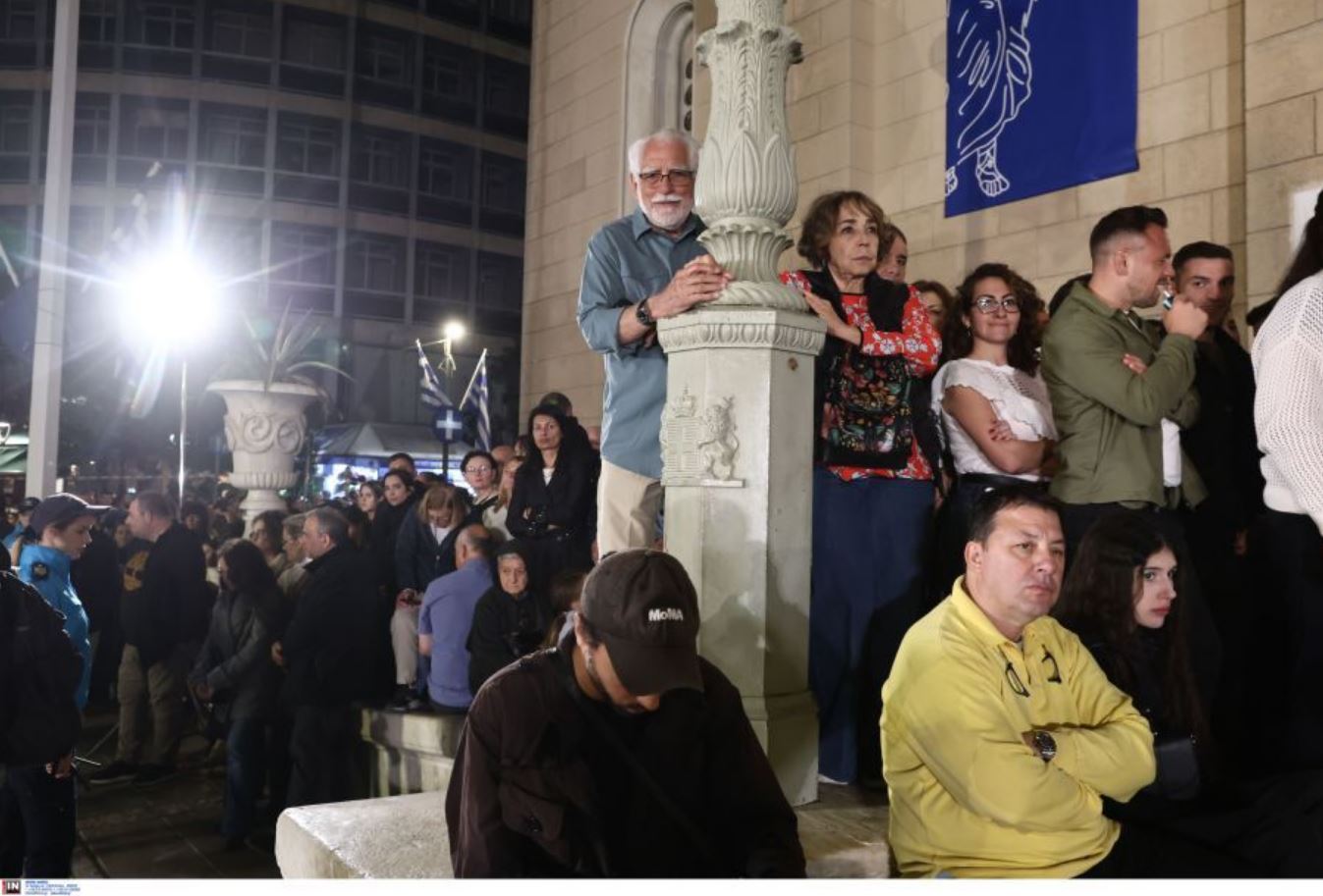 ΕΠΙΤΑΦΙΟΣ