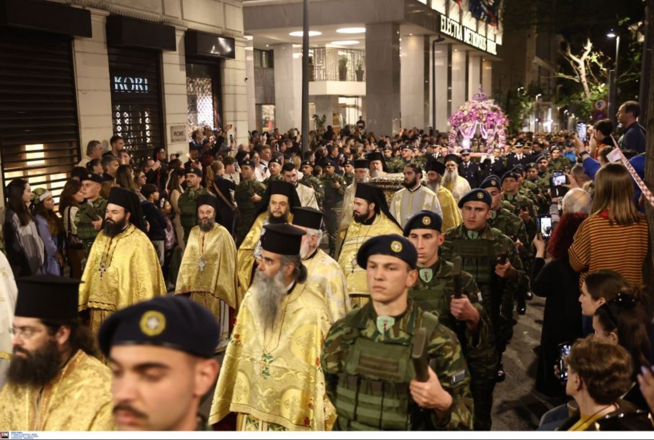 ΕΠΙΤΑΦΙΟΣ
