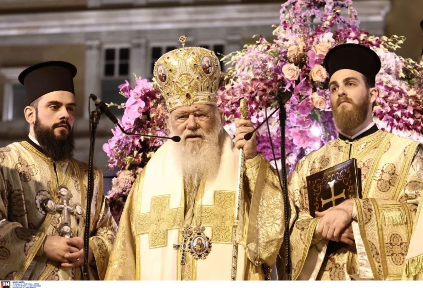 ΕΠΙΤΑΦΙΟΣ