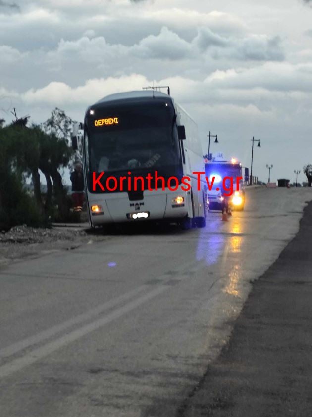 ΚΟΡΙΝΘΟΣ