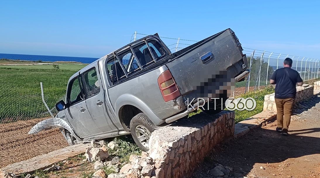 ΚΡΗΤΗ ΤΡΟΧΑΙΟ