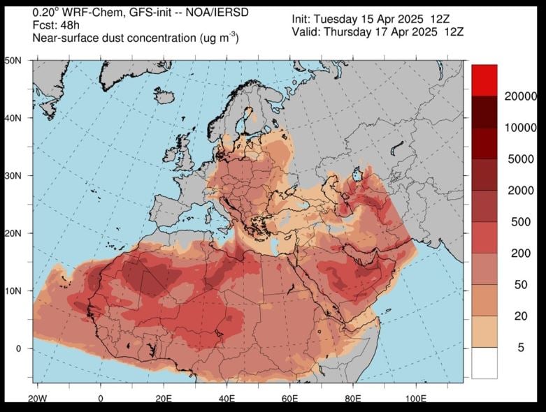 Χάρτης για επεισόδιο σκόνης