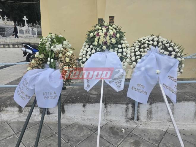 Πάτρα κηδεία ναυτικού