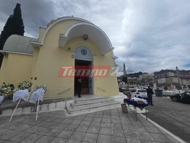 Πάτρα κηδεία ναυτικού