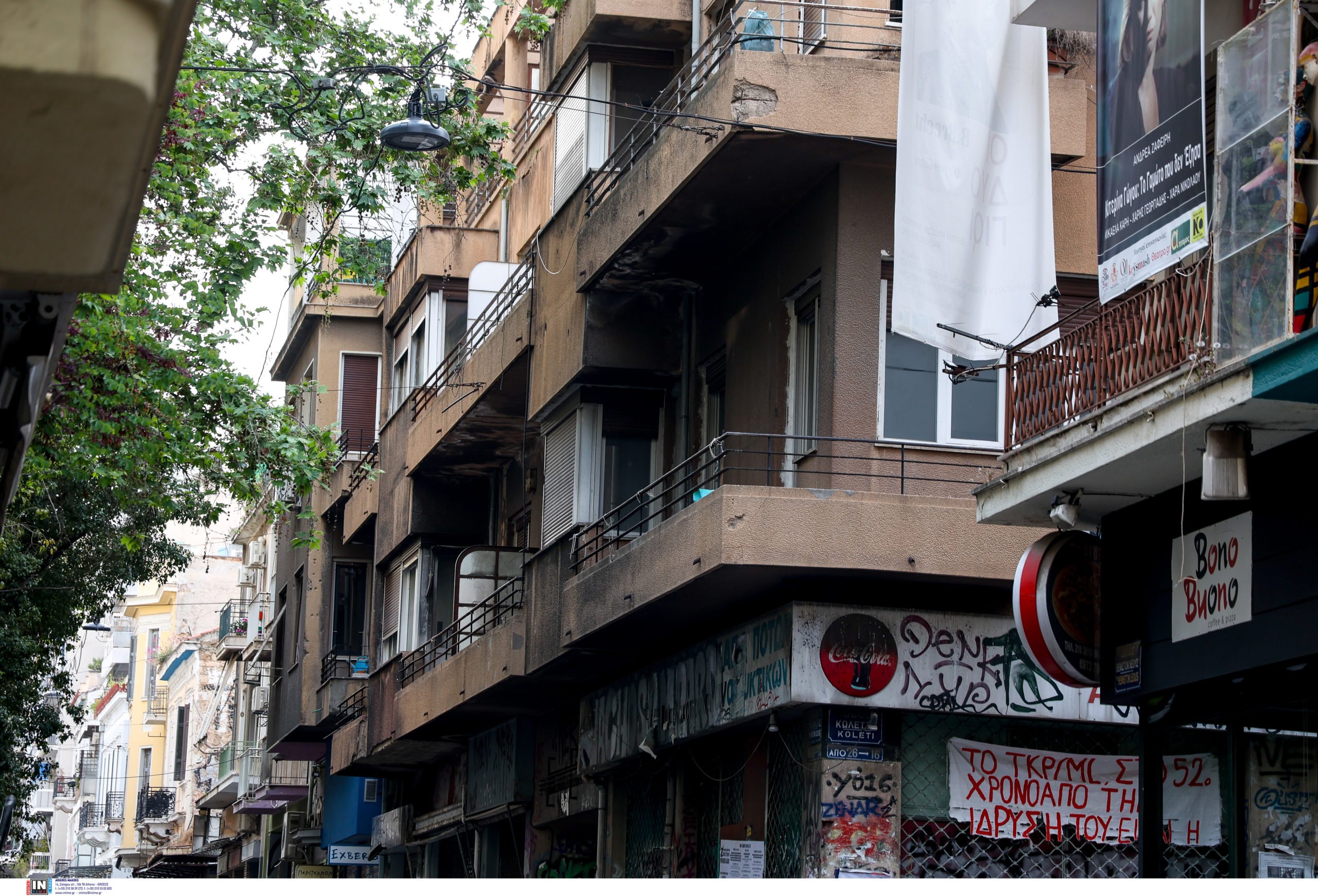 Εξάρχεια Αστυνομική Επιχείρηση