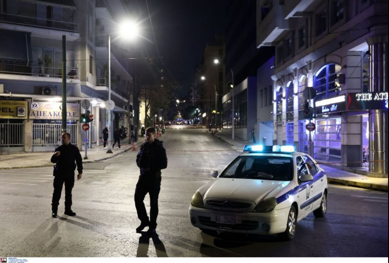 hellenic ΒΟΜΒΑ