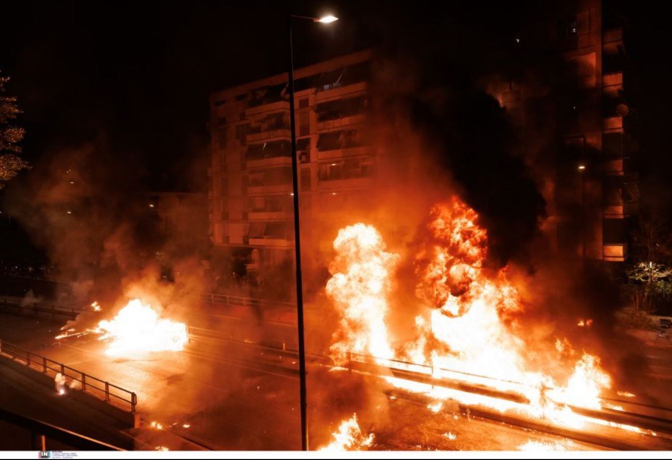 ΝΕΟΣ ΚΟΣΜΟΣ
