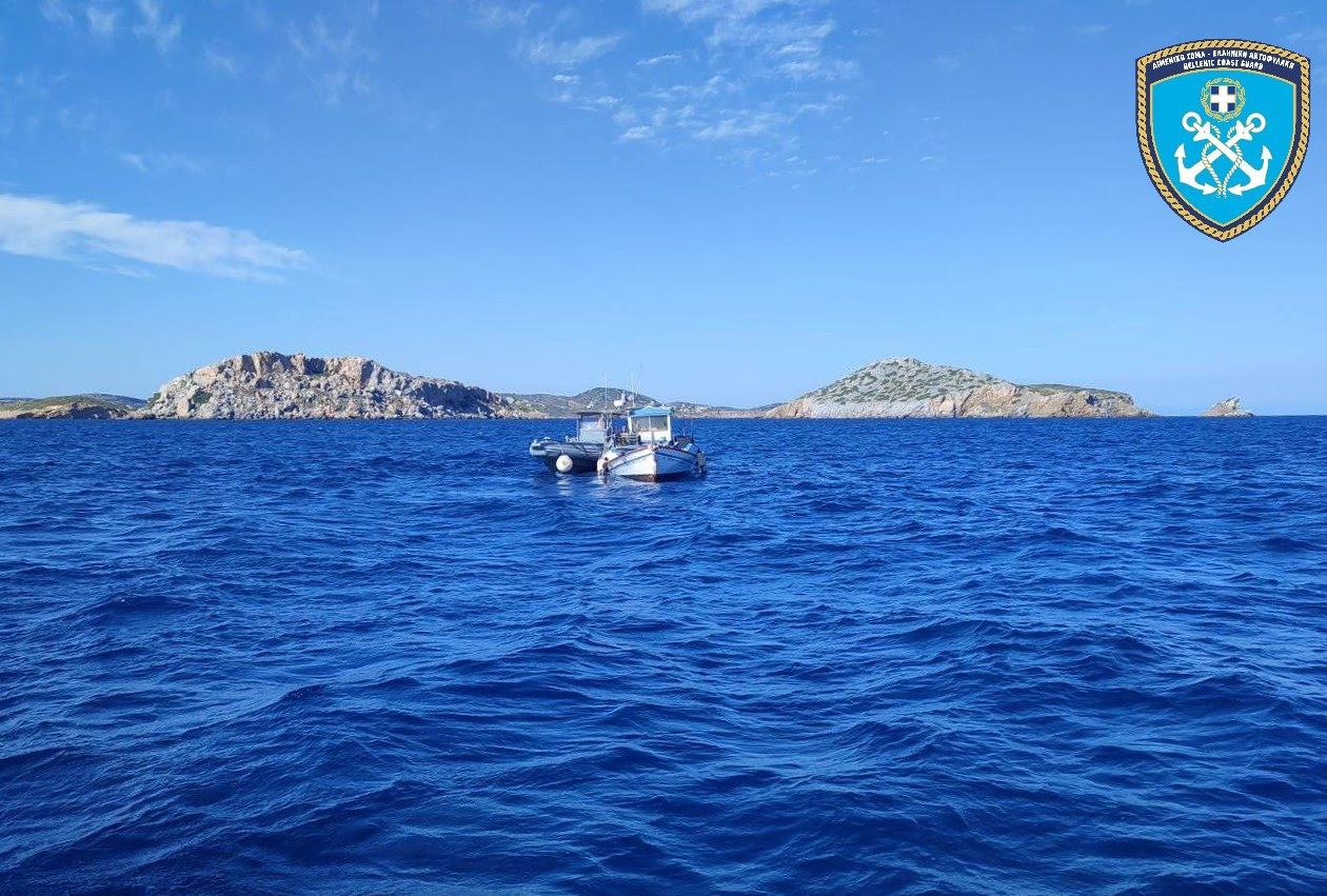 ΛΕΡΟΣ