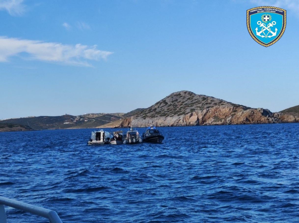 ΛΕΡΟΣ