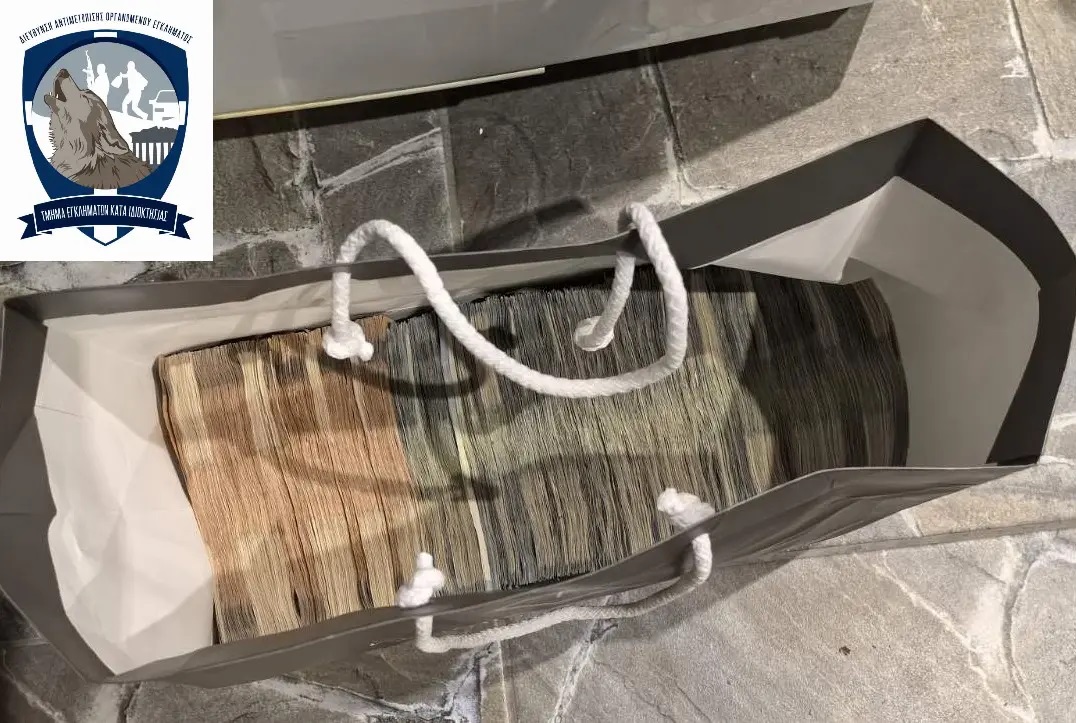 ΕΛΑΣ, Εξάρθρωση εγκληματικής οργάνωσης, κλοπές αυτοκινήτων, διαρρήξεις ΑΤΜ
