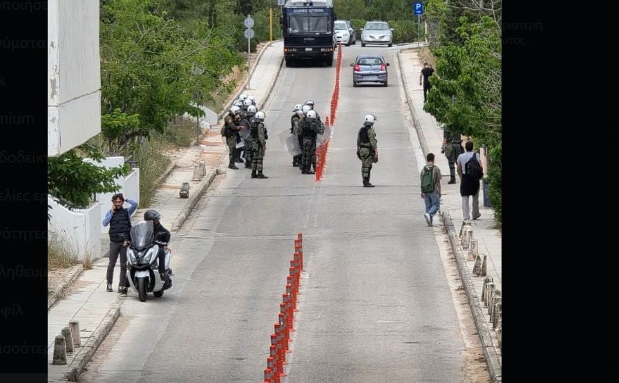 Πολυτεχνειούπολη