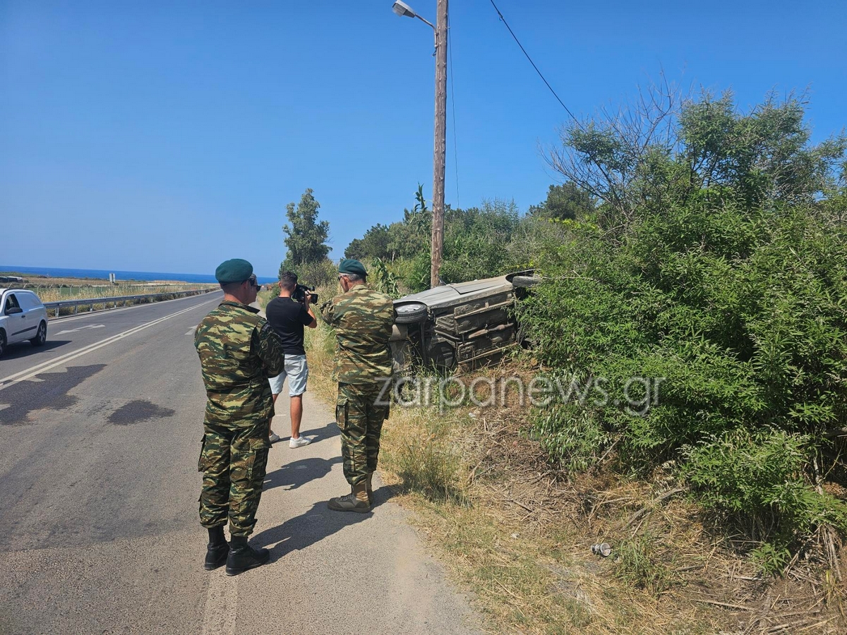 τροχαιο