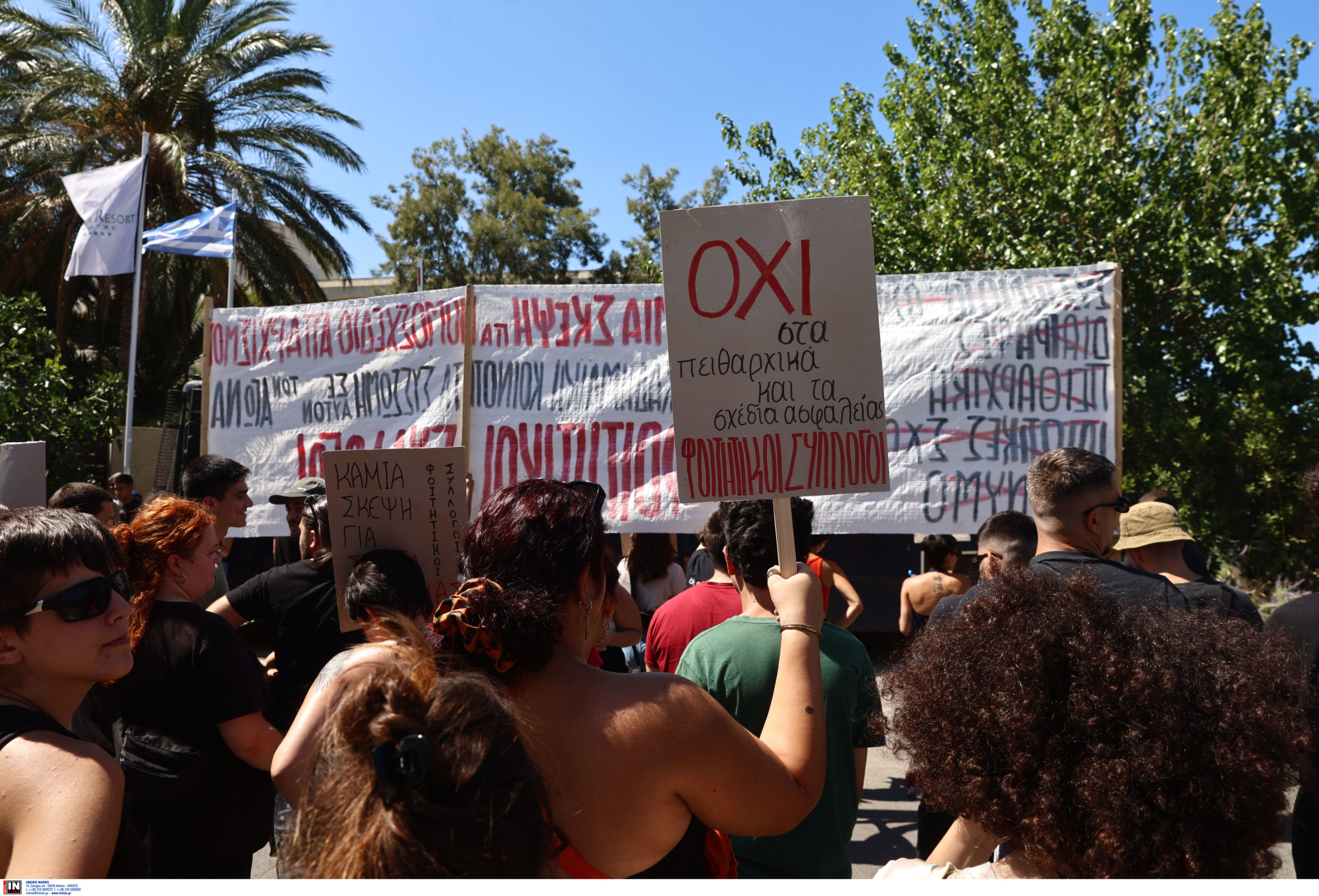ΑΝΑΒΥΣΣΟΣ