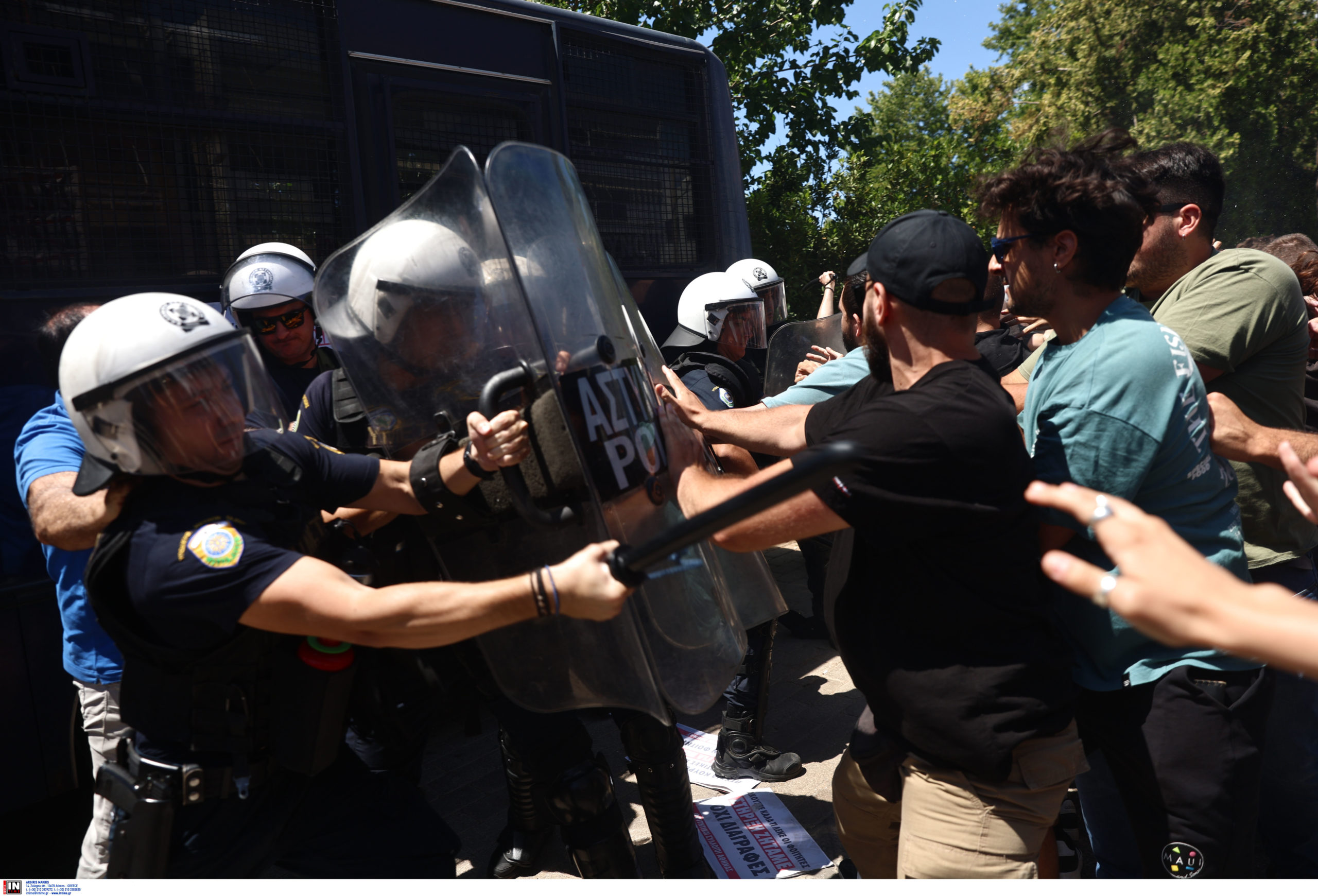 ΑΝΑΒΥΣΣΟΣ