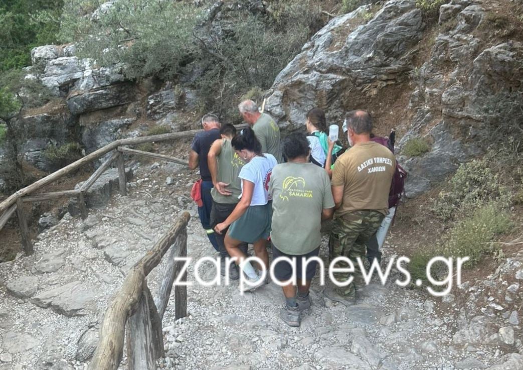 ΧΑΝΙΑ ΔΙΑΣΩΣΗ