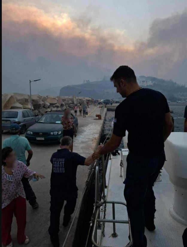 ΧΙΟΣ ΦΩΤΙΑ