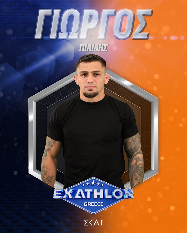 Οι αθλητές του Exathlon