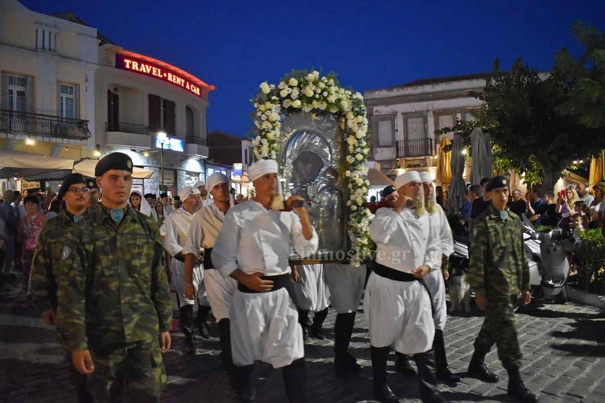 ΛΗΜΝΟΣ ΠΕΡΙΦΟΡΑ