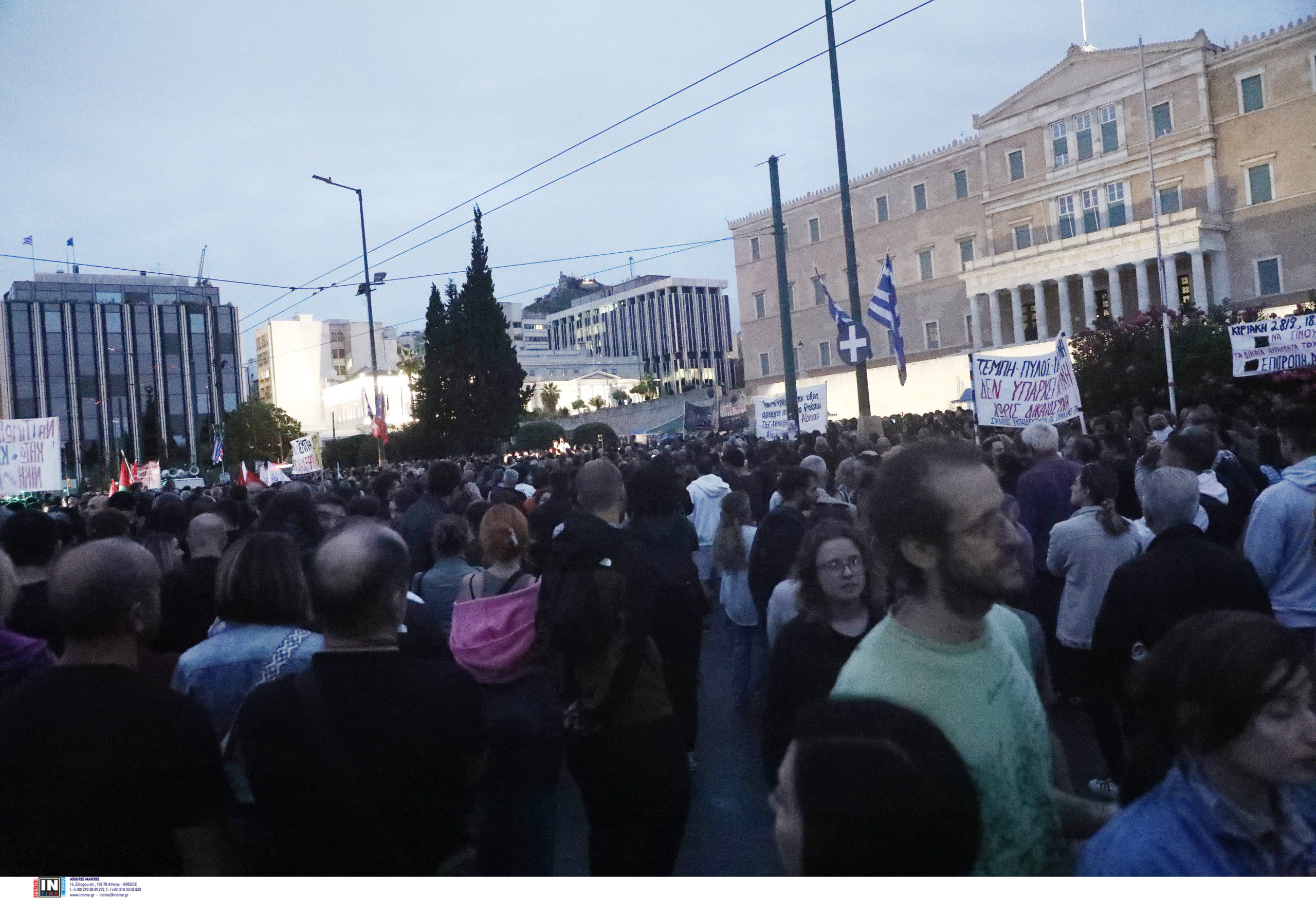Πάνος Ρούτσι, Σύνταγμα, συγκέντρωση