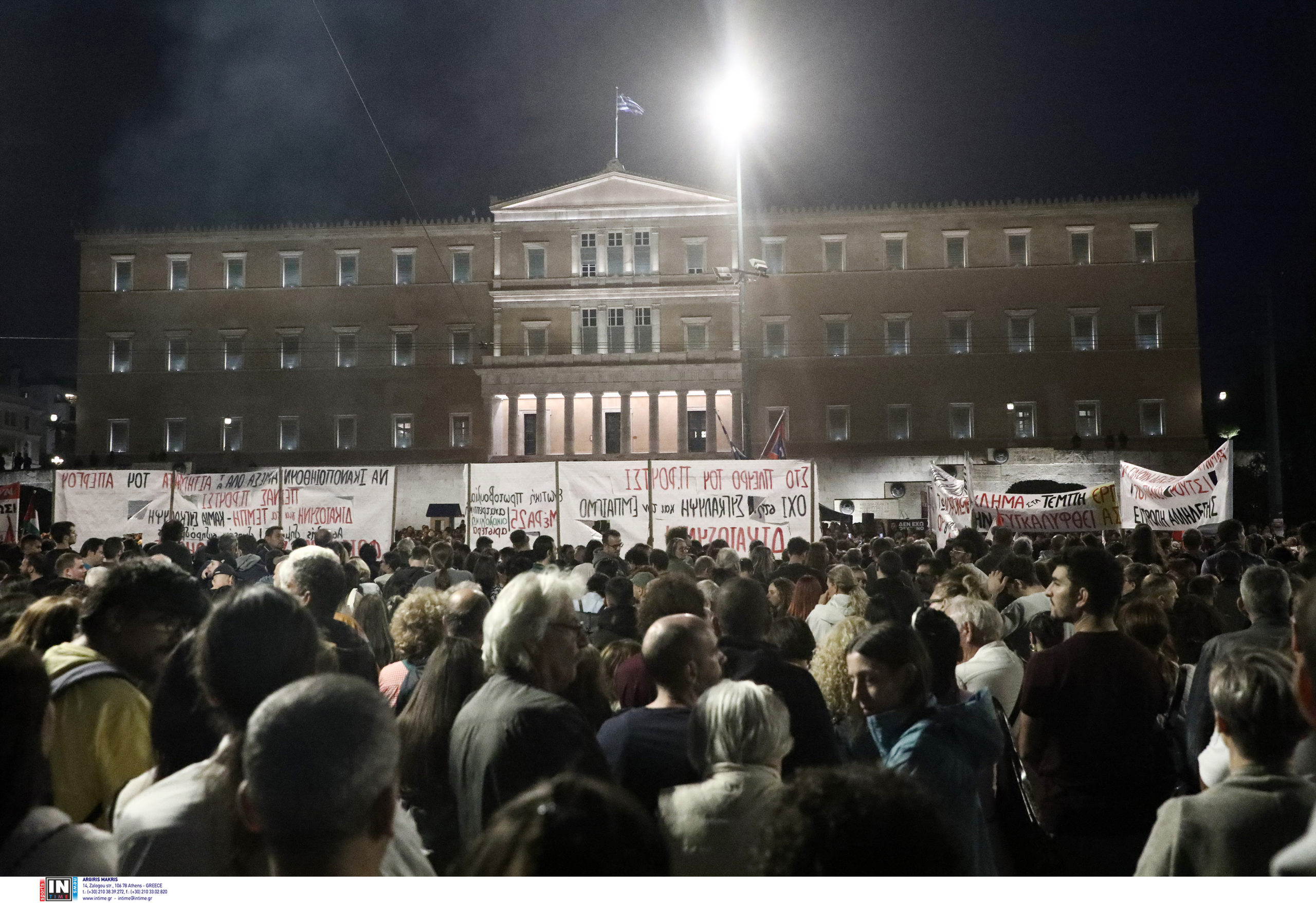 Πάνος Ρούτσι, Σύνταγμα, συγκέντρωση