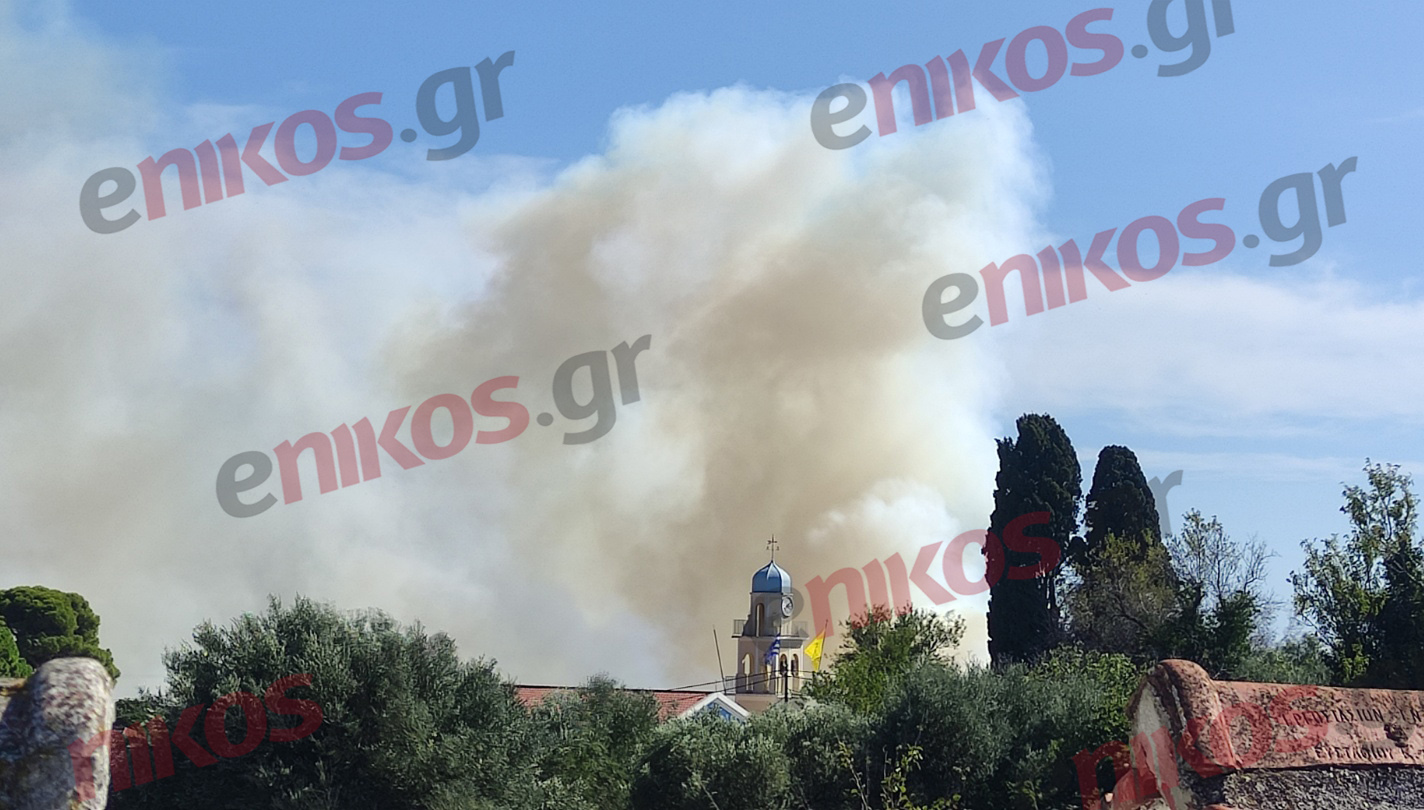 Φωτιά, Κεφαλονιά