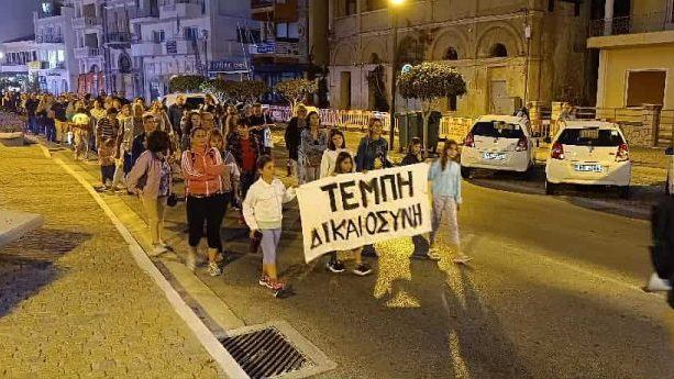 Σάμος 