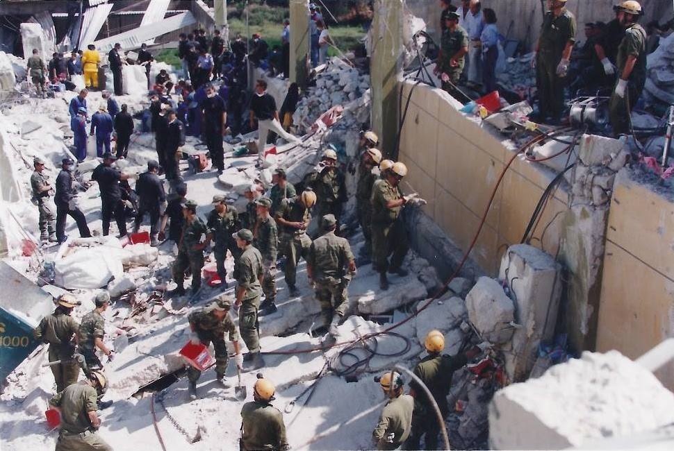 Σεισμός 1999